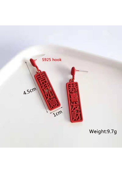 ES3489 Kırmızı Çiçek Dangle Küpe Kadınlar Için Metal Kelebek Asılı Küpe Abartılı Kulak Takı Trendi Yeni Pendientes Mujer (Yurt Dışından) fırsatları