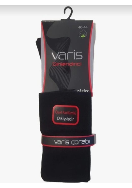 8310 Erkek Dinlendirici Çorap 6 Adet