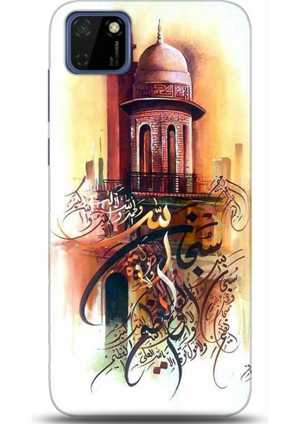 Huawei Y5P Kılıf Hd Baskılı Kılıf - 0146