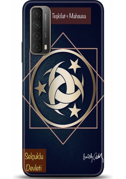 Huawei P Smart 2021 Kılıf Hd Baskılı Kılıf - 0318