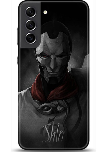 Samsung Galaxy S21 Fe Kılıf Hd Baskılı Kılıf - Casehub 0167