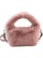 Yumuşak Kabarık Faux Kürk Çanta Peluş Tote Günlük Fermuar Kare Seyahat Sokak Crossbody Çanta (Yurt Dışından) 1