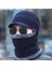 Kış Örme Balaclava Bere Şapka (Yurt Dışından) 1
