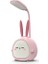 Okuma Lambası USB LED Tavşan Masa Lambası Çocuk Göz Koruması Masa Lambası Karikatür Renkli Gece Lambası (Yurt Dışından) 1