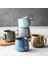 Seramik Kahve Fincanı Japon Retro Yaratıcı Seramik Su Kupası Nordic Lüks Çay Kupası Matt Porselen Çay Seti Mutfak Drinkware | Kupalar (Mavi) (Yurt Dışından) 5