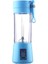 USB Şarj Edilebilir Taşınabilir Kolay Blender Mini Sıkacağı Çok Fonksiyonlu USB Şarj Suyu Kupası Meyve Elektrik Suyu Karıştırma Kupası | Sıkacaklar (Siyah) (Yurt Dışından) 2