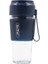 Taşınabilir Blender, Bir El Suyu Için Mini Blender Içme, Kişisel Blender Şarj Edilebilir Taşınabilir Sıkacağı (Yurt Dışından) 1
