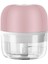 100ML Mini USB Elektrikli Sarımsak Masher Sağlam Basın Kıyma Sebze Biber Yemindir Food Chopper Mutfak Aletleri (Pembe) (Yurt Dışından) 1