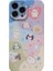 Sevimli Grafiti Telefon Kılıfı iphone 14 Pro Kılıf Için Uygundur (Yurt Dışından) 1