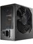 600W 80+ Bronze Hydro Pro HP2-600 Power Supply 4