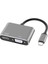 USB Type C To HDMI VGA 3.1 4K Çevirici Dönüştürücü Adaptör 1