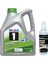 1 Esp Formula P 5W30 Motor Yağı 4 Litre ( Üretim Yılı: 2023 ) 1