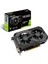 GEFORCE GTX 1660 6GB GDDR6 192bit 1815MHz DVI HDMI DP TUF-GTX1660S-6G-GAMING) EKRAN KARTI 1