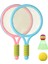 Çocuk Badminton Tenis Başlayanlar Plaj Için Çifte (Yurt Dışından) 1