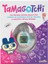 Tamagotchi Orijinal Sanal Bebek - Mermaid 4