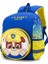 Baırang Şanslı Piggy Anaokulu Çocuk Omuz Sırt Çantası (Yurt Dışından) 1