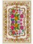 Drom Kaymaz Halı Makinede Yıkanabilir Şönil Kilim 1