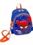 Cool Spider-Man Anaokulu Okul Çantası Kayıp (Yurt Dışından) 1