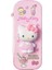 Iigen Cute Kitty 3D Dekompresyon Çift Katmanlı Kalem Kutusu (Yurt Dışından) 3