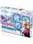 Frozen Surprise Adventure 1