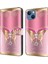 iPhone 13 Cüzdan Kılıfı Pu Deri Manyetik Stand Telefon Kapağı (Yurt Dışından) 1