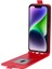 iPhone 15 Plus Kart Yuvası Telefon Kılıfı Anti-Çizelge Dikey Flip Pu Deri Cep Telefonu Kapağı (Yurt Dışından) 3
