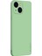 iPhone 15 Plus Ön Kara Çizgi Geri Koşul Kılıfı Hassas Kesim Yumuşak Tpu Telefon Kapağı (Yurt Dışından) 1