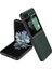 Samsung Galaxy Z Flip5 Için Deri Desenli Plastik Koruma Kılıf - AL3156 1