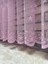 Aleyna Home Taç Yıldızlı Çocuk Odası Tül Perde Kullanıma Hazır Ekstraforlu Pilesiz Krem 100 x 200 cm 2