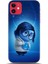 Apple iPhone 11 Kılıf Hd Baskılı Kılıf - 0121 1
