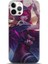 Apple iPhone 12 Pro Max Kılıf Hd Baskılı Kılıf - 0307 1