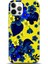 Apple iPhone 12 Pro Kılıf Hd Baskılı Kılıf - 0477 1