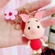  Renk Pembe