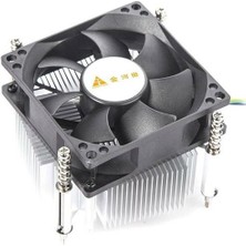 Xhltd Bilgisayar Intel Cpu Soğutucu 3 Pin Soğutma Soğutucu Fan 1366 / 115X 95X95X60MM (Yurt Dışından)