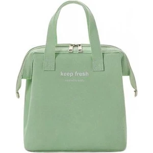 Büyük Kapasiteli Termal Yalıtım Öğle Yemeği Çantası, Işe Gitmek Için Portatif Öğle Yemeği Kutusu Çantası, Baoma Portable Macaron Buz Çantası (Yurt Dışından)