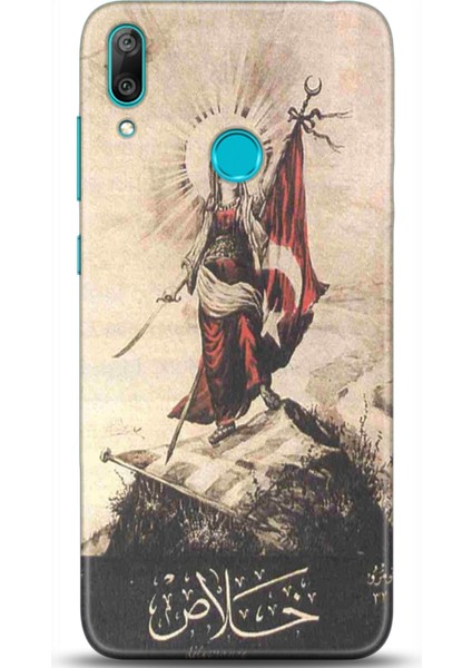 Huawei Y7 2019 Kılıf Hd Baskılı Kılıf - 0286