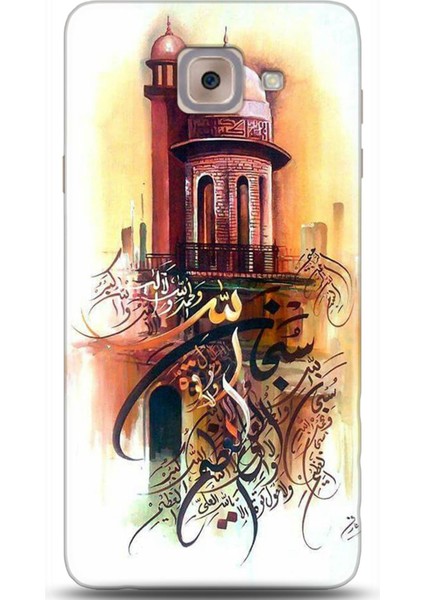 Samsung Galaxy J7 Max Kılıf Hd Baskılı Kılıf - 0146