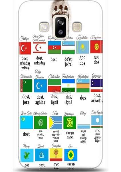 Samsung Galaxy J7 Duo Kılıf Hd Baskılı Kılıf - Casehub 0198