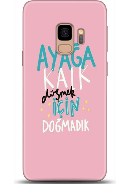 Samsung Galaxy S9 Kılıf Hd Baskılı Kılıf - 0011