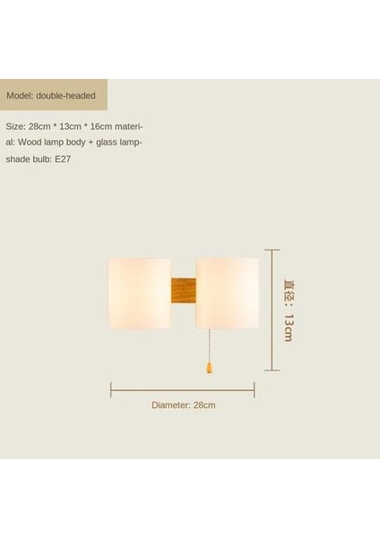 Kapalı Katı Ahşap Duvar Lambası, Yaratıcı Basit Tarzı, Çift Kafa (Yurt Dışından)