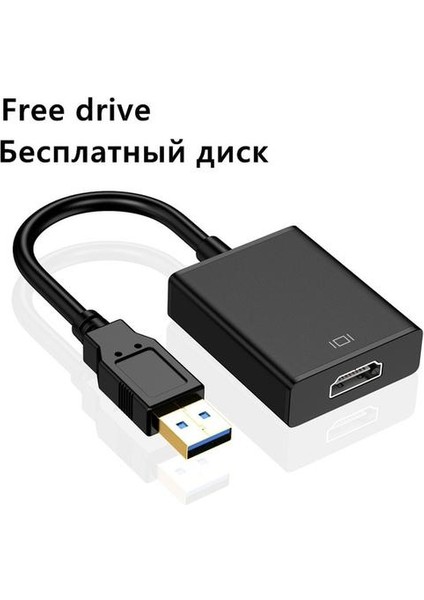 Hd 1080 P USB 3.0 HDMI Adaptörü Harici Grafik Kartı Ses Video Dönüştürücü Kablo Desteği Windows Xp Vista Win7 / 8 Altın Kaplama | HDMI Kabloları (Yurt Dışından)