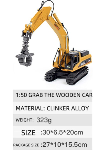 Damperli Kamyon Ekskavatör Tekerlekli Yükleyici1: 50 Diecast Heavy Metal Model Inşaat Araç Klasikleri Serisi Araba Oyuncakları Erkek Oyuncakları | Diecasts & Amp;oyuncak Araçlar (Yurt Dışından) fırsatları