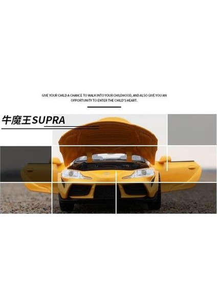 1:32 Toyota Supra Alaşımlı Araba Modeli (Sarı) (Yurt Dışından)