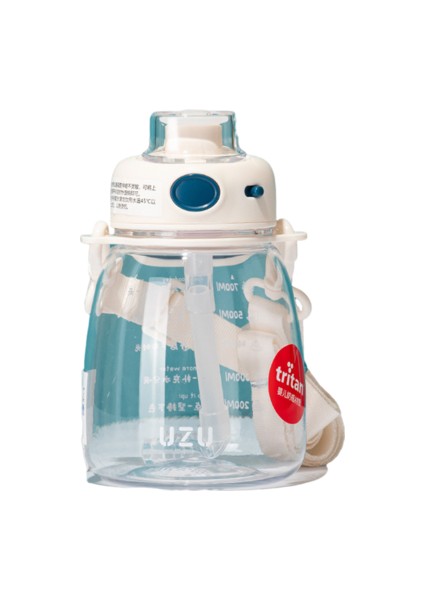 700ML Pot Göbek Kupası, Okul Çocukları Için Plastik Tritan Saman Sıçırlı Kapak (Yurt Dışından)