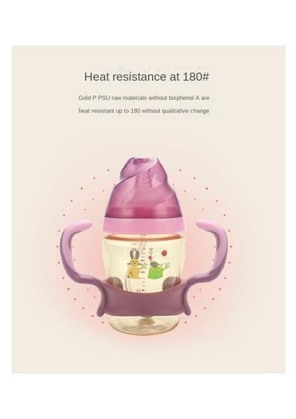180ML Besleme Şişesi, Geniş Ağız Ppsu Saplı Besleme Besleme Şişesi (Yurt Dışından) modelleri