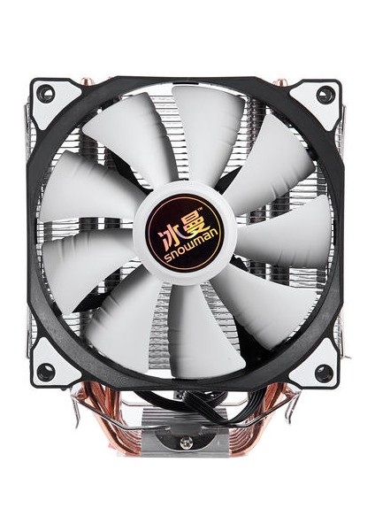 Heatpipe Tek Fan Soğutma Fanı (Yurt Dışından)