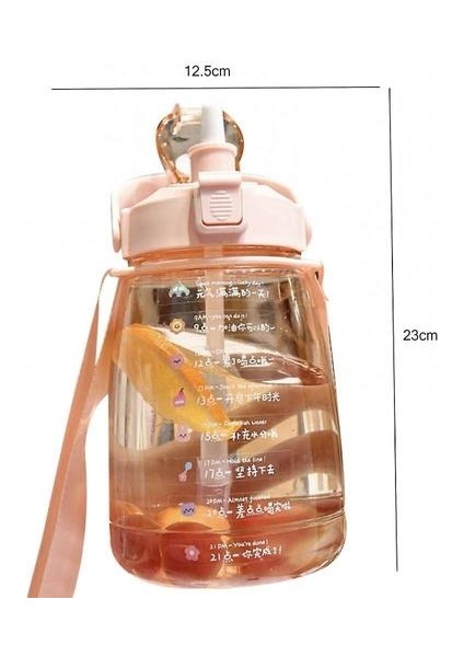 1.6l Shap ile Büyük Su Şişesi, Çocuk Sevimli Plastik Su Şişesi (Beyaz) (Yurt Dışından) fiyatları