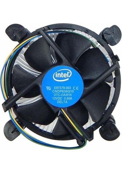 Cpu Coolercpu Fan Alüminyum Soğutucu Sessiz Isı Emici (Yurt Dışından)
