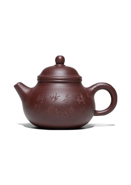 Çaydanlık Mor Kil Demlik Yazı Topu Gözenek Hacmi Taşınabilir Kung Fu Çay Çay Potu Gün | Çaydanlıklar (Yurt Dışından)