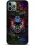 Apple iPhone 12 Kılıf Hd Baskılı Kılıf - 0636 1